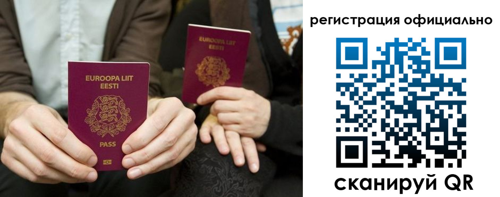 форма 3 в Кизилюрте